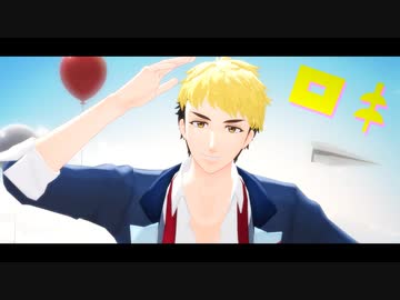 【ドリミMMD】虎澤一生のロキ【モデル配布】