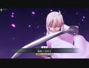 【FGOAC】煌めく刃は勝利の証100