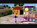 【Watch_dogs_2】きりたんがウォッチドッグス2を解説実況 HAUMスイートホームその1 #10