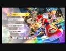 ムシロアーカイブスPart6(マリオカート8DX) 2020/02/09(日)