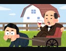 小林アブドラ・すみやきの小粋な哀愁ラジオ　＃11「あの時ニコニコでラジオしてた人たちどこ行ったの？」