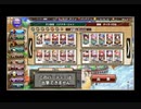 フラワーナイトガール　ヌシ：ダイダイ灯台　カルダミネ・リラタPT