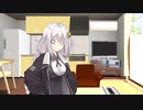 2月9日のあかりとマキ