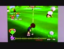 【実況・ファミコンナビ Vol.474】マリオゴルフ６４(NINTENDO64)