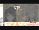 樋口楓「2018年10月くらいにいちからが潰れると思ってた」「にじさんじ辞めたくない気持ちが強くなって夏頃に家族とケンカした」