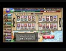 フラワーナイトガール　ヌシ：富と誇りの遊歩道　カルダミネ・リラタPT
