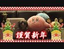 【KRAUN】クララジ！No.15【放送局】