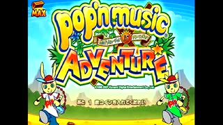 【AC】pop'n music 15 ADVENTURE - 超CHALLENGE MODE