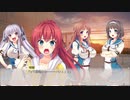 キミトユメミシ】コミュ障脱却すべく女を紐解きにいく実況プレイ。part33
