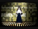 忘却心中【PV構築キットお借りしました】