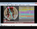 [simai] CLIO EXPERT