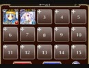 幼き王子【千年戦争アイギス ケラ王子+ソラス+エーテル】