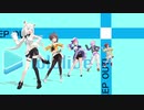 【ホロライブMMD】パッパラ　