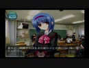リトルバスターズ! Converted Edition 西園美魚ルート #61