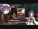 【Slay the Spire】きりたんのデイリー登頂記 2日目-中【VOICEROID実況】