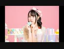 小倉唯のyui＊room2020年2月10日第137回