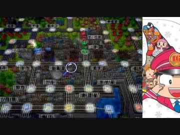 【桃太郎電鉄16】全力でゆっくり進む桃太郎電鉄　４１年目【カード制覇付き】