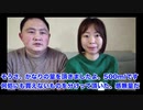 【新型肺炎】武漢封鎖7日目(1/29日):街封鎖後に撮影した武漢と市民の様子（和訳付）