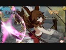 ゆっくりグラブルVS