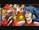 【城プロRE】ヘルの遊技場：ヘルヘイムＶ・平均LV51.0（投剣なし戦功全取得）