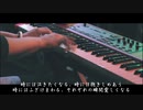 [ニコラップ] toconoma - seesaw 勝手にRemix by SWAN