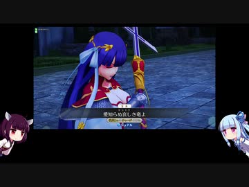 VOICEROIDと聖杯戦争part6