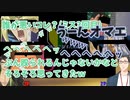 いい歳でも少年ハートを忘れないチャイきずてぇてぇ【にじさんじ切り抜き】