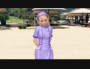 【DOAX3F】イベントパラダイスランダム編