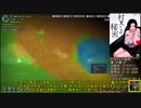 【ONI】紲星あかりとゆっくり地底開発