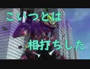 #10【地球防衛軍５】今度はフェンサーでDLCをハードで実況(？)プレイ