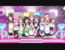 【ラブライブ！】 もぎゅっと