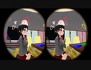 ぬっこのバーチャルキャストVR体験 【要スマホ用VR】 第03回目 2/4