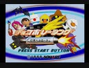 『 チョコボレーシング 』を久しぶりに実況プレイ　前編