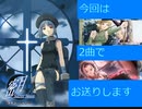 密月 -SECRET MOON- 密月-DEAREST MOON-　vocal：河原優子　【マイナーエロゲソング単品投稿】