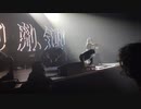 Babymetal in Paris - BxMxC