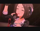 アイドルマスター『ため息のマイナーコード』
