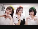 【ちびっこhouse】Girls【リベンジで踊ってみた】