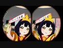 ぬっこのバーチャルキャストVR体験 【要スマホ用VR】 第03回目 3/4
