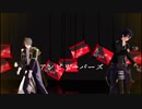 【ジャンル混合】ANGと長谷部でアンビリーバーズ【MMD文アル】【MMD刀剣乱舞】