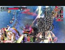 火力モリモリジーン君