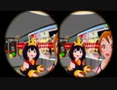 ぬっこのバーチャルキャストVR体験 【要スマホ用VR】 第03回目 4/4