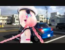 第二世界の旅日記 by resonance 062【四輪車載動画】