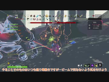 [ゆっくり実況]　ろあに　その3