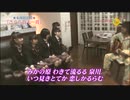 2012年02月19日　TV番組　さくら学院2011年度　「さくら学院SUN」 #09　3限目　宇宙の授業