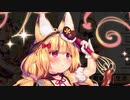 【実況】 今日から始まる害虫駆除物語 Part1125【FKG】