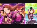 【ミリシタ】水瀬伊織「Sentimental Venus」【ソロMV(ソロ歌唱編集版)】