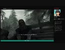 今更スカイリムを初見プレイ＃1