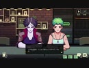 【コーヒートーク】フレイヤ、イケメン読者獲得！＃７