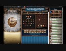 【手動】Cookie Clicker v2.021  280/366 令和２年 2月4日