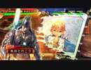 Re:朱治1枚(中略)三国志大戦 第17戦「南蛮の技術力は世界一」